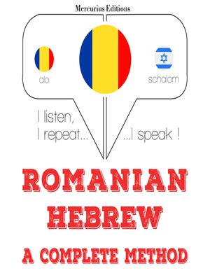 cover image of Română--ebraică